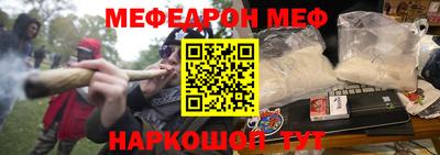 Альфа ПВП Краснодар