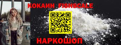 Альфа ПВП Краснодар