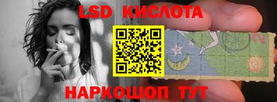 бошки Кумертау