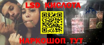 кокаин колумбия Краснознаменск
