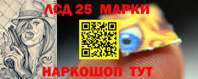 MESCALINE Кулебаки