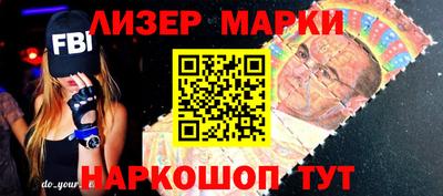 трава Кунгур