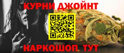 MESCALINE Кулебаки