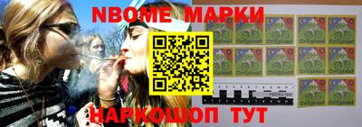 трава Кунгур