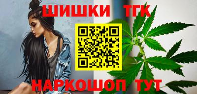 Альфа ПВП Краснодар