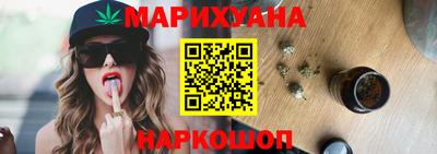 MESCALINE Кулебаки