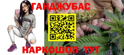 MESCALINE Кулебаки