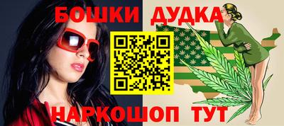трава Кунгур