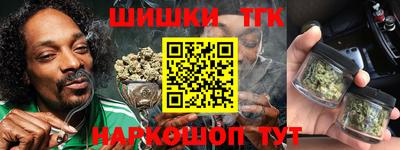 бошки Кумертау