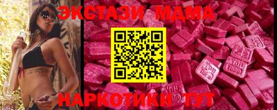 марки lsd Краснокаменск