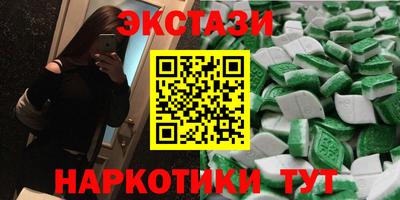 бошки Кумертау