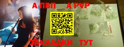 MESCALINE Кулебаки