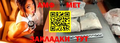 бошки Кумертау
