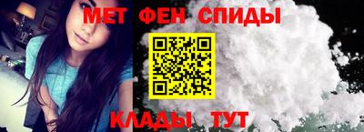 Альфа ПВП Краснодар