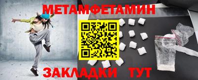 MESCALINE Кулебаки