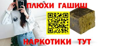 кокаин колумбия Краснознаменск