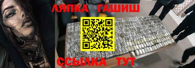 кокаин колумбия Краснознаменск