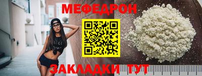 марки lsd Краснокаменск