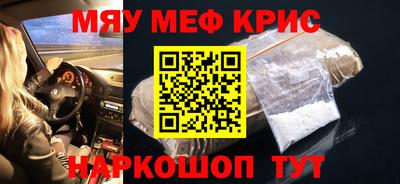 бошки Кумертау