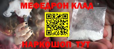 марки lsd Краснокаменск